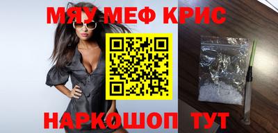 гашишное масло Аргун