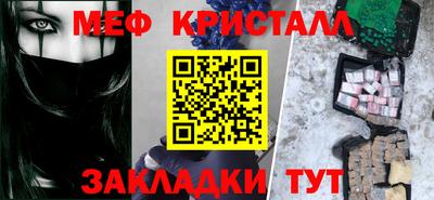 гашишное масло Аргун