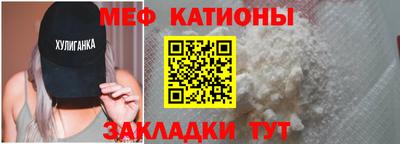 гашишное масло Аргун