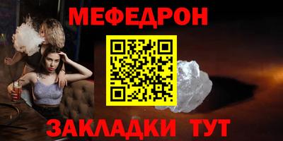 гидропоника Изобильный