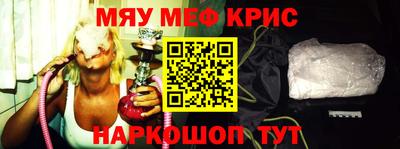 прущие грибы Камышлов