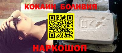 амф Кандалакша
