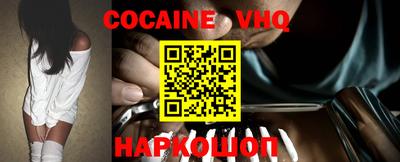 героин Ирбит
