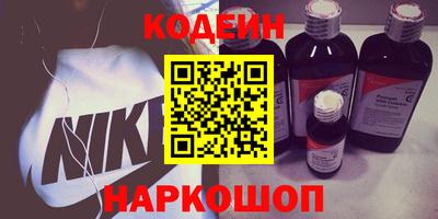 амф Кандалакша