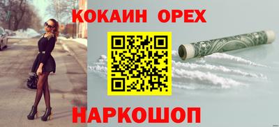 тгк Ипатово