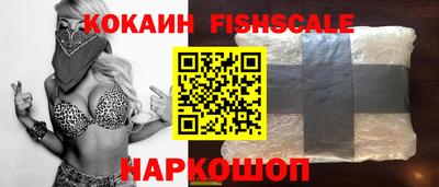 героин Ирбит