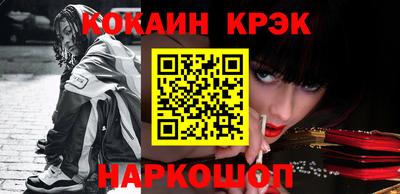амф Кандалакша