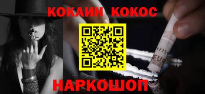 героин Ирбит