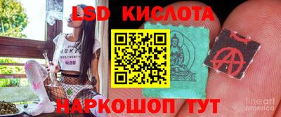 гашишное масло Аргун