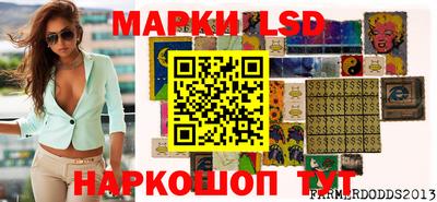 героин Ирбит