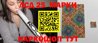 MDMA Апрелевка