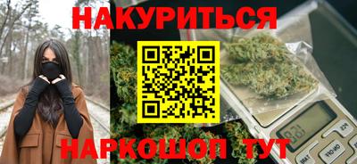 героин Ирбит