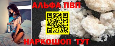 прущие грибы Камышлов