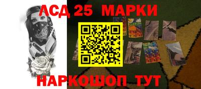 мефедрон Канаш