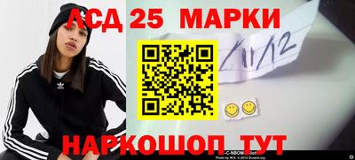 мефедрон Канаш