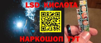 героин Ирбит