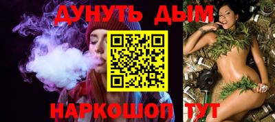 прущие грибы Камышлов