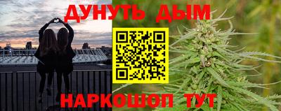 тгк Ипатово
