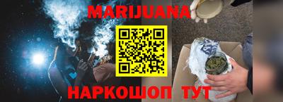 гашишное масло Аргун