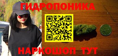 MDMA Апрелевка