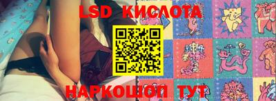 гидропоника Изобильный