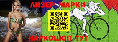 героин Ирбит