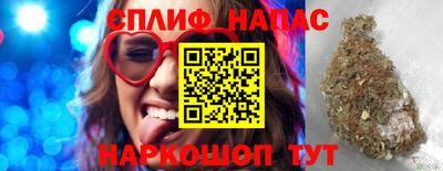 MDMA Апрелевка