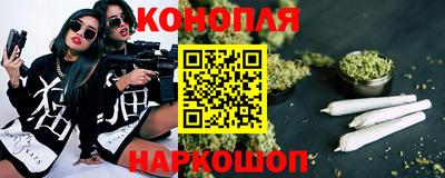 мефедрон Канаш