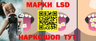гидропоника Изобильный