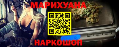тгк Ипатово