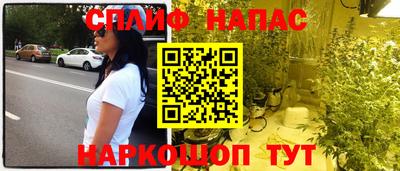 гидропоника Изобильный