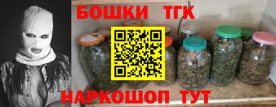 прущие грибы Камышлов