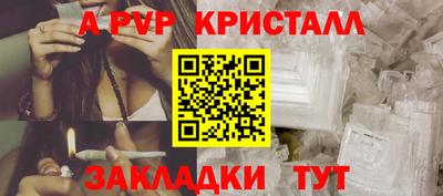 гидропоника Изобильный
