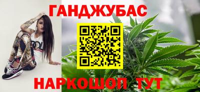 гидропоника Изобильный