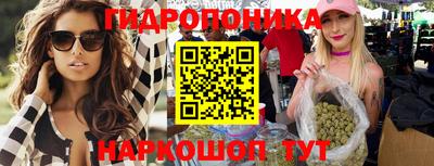 MDMA Апрелевка