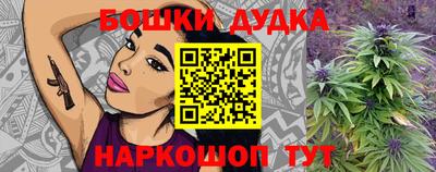 тгк Ипатово
