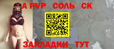 гидропоника Изобильный