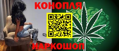 тгк Ипатово