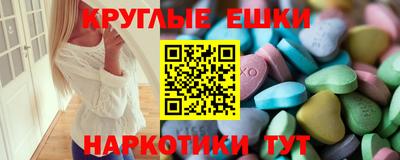 гидропоника Изобильный