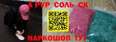 героин Ирбит