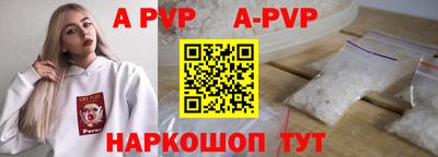 гидропоника Изобильный