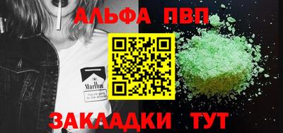 героин Ирбит