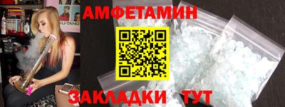 MDMA Апрелевка