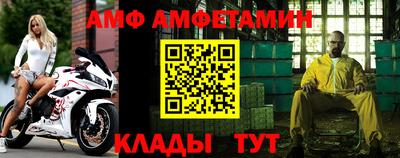 MDMA Апрелевка