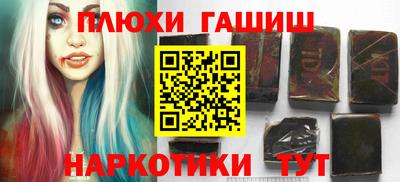 гидропоника Изобильный