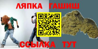 мефедрон Канаш