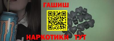 скорость Апшеронск