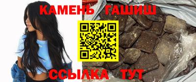 амф Кандалакша