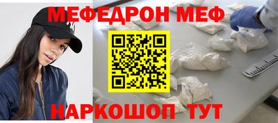 MDMA Апрелевка